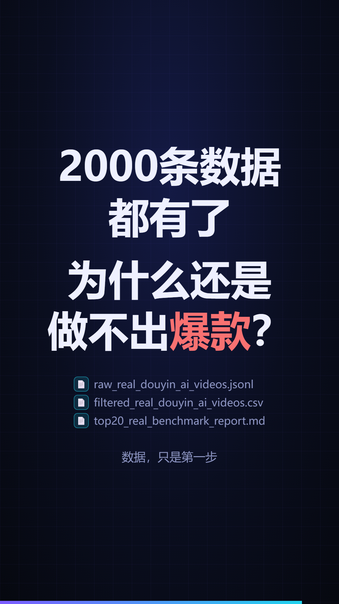 026.png